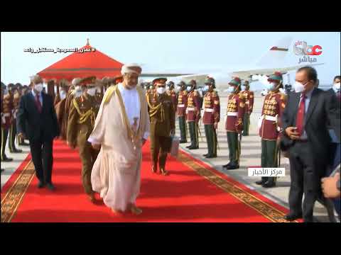 🔴 عاجل | جلالة السلطان المعظم يعود إلى البلاد بعد زيارة دولة للمملكة العربية السعودية استغرقت يومين