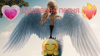 МОЛИТВА, КАК ТЫ ТАМ СЫНОК...