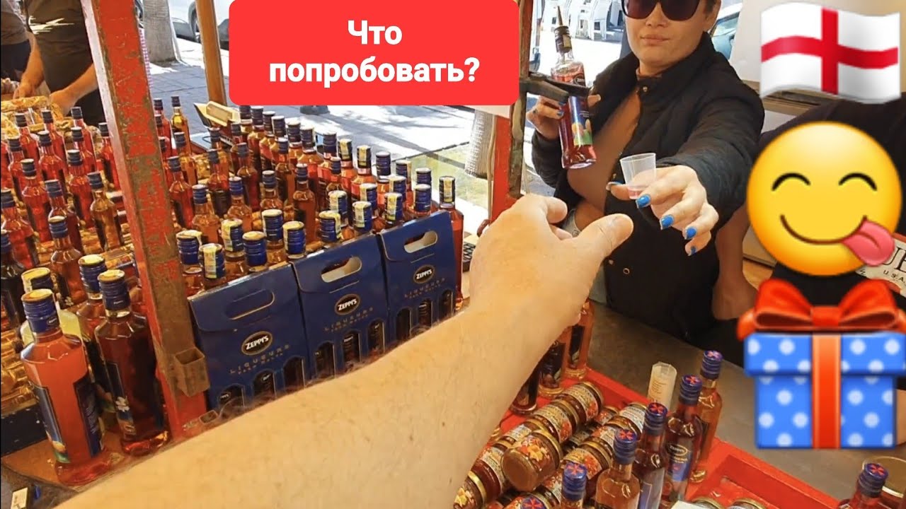 Вкусная Мальта: что обязательно купить и съесть?🍽️