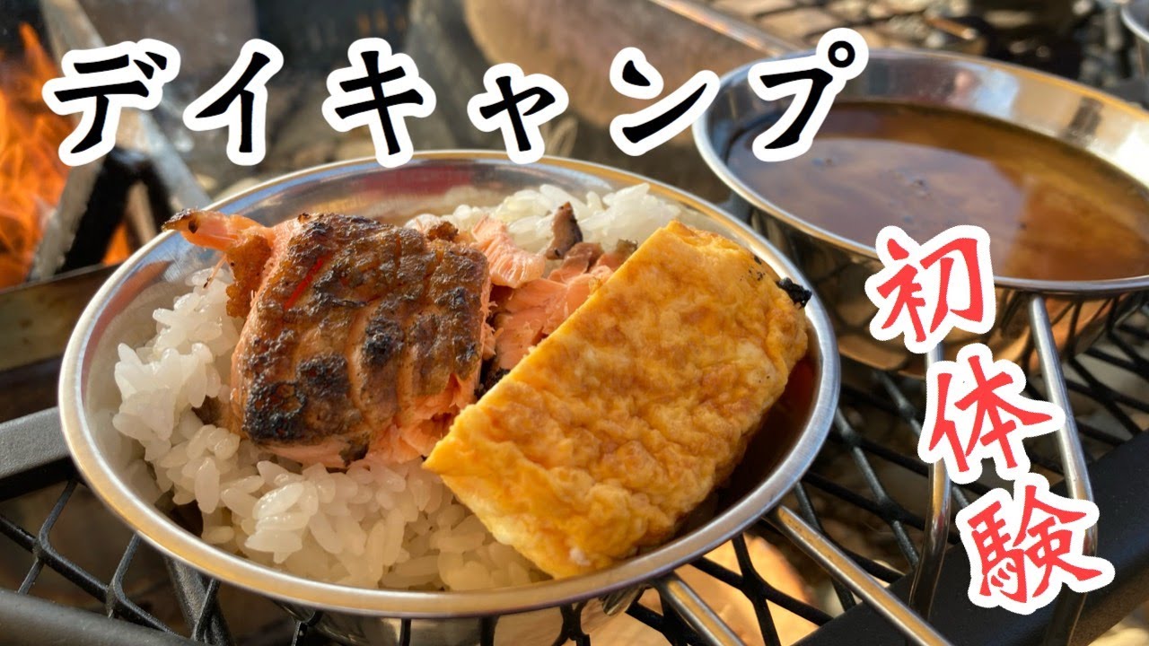 活動は一旦休止します