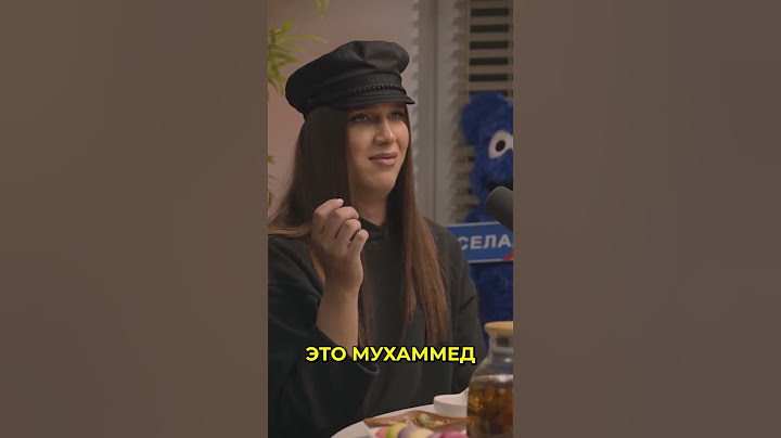 СЛИЛИ НОМЕР ЖИДКОВСКОГО😧  #shorts #интервью #жидковский