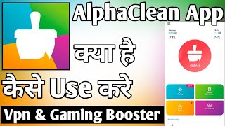 AlphaClean App Kaise Use Kare ।। How to use alpha clean app ।। Alpha Clean App screenshot 3