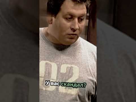 Воронины #Сериал #Комедия #Юмор #Смех #СмешнойСериал #комедия #сериал #смех