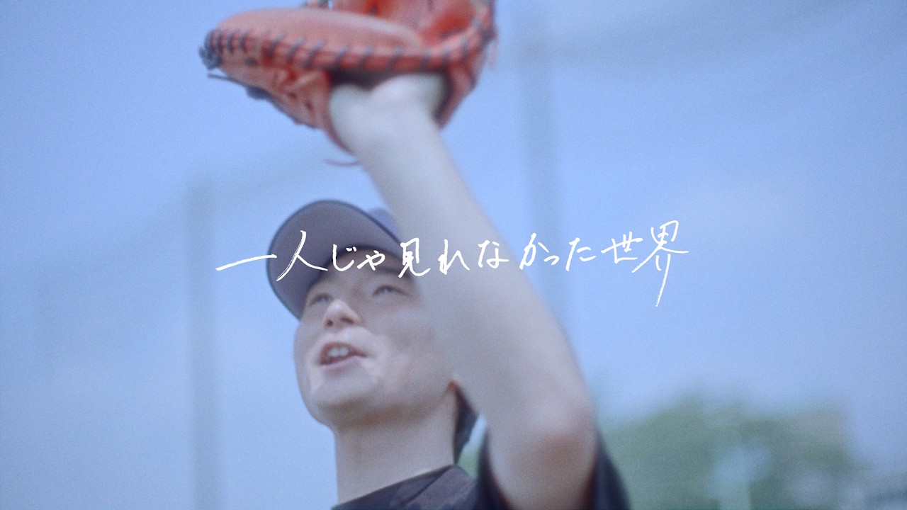 "Everyday, EBiDAN" 超特急 - My Buddy編