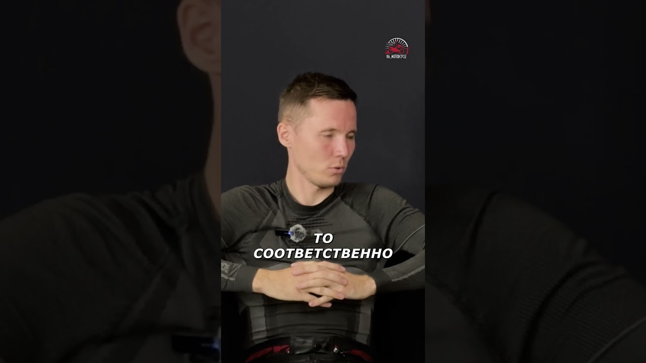 Новое интервью с выпускником уже у нас на канале 