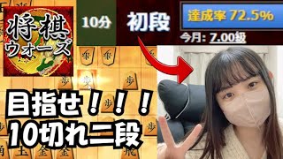 これだけできれば将棋二級 Amazon | これだけできれば将棋二級 | 将棋 | おもちゃ