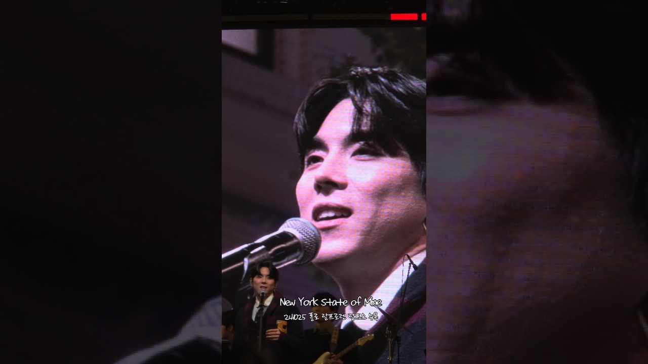 24.10.25. 홍이삭(Isaac Hong) -  New York State of Mine(원곡: Billy Joel) 세로ver. | RALPH LAUREN | 가로수길