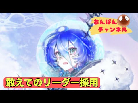 This Dragon/God deck with Sol VII as leader is super consistent