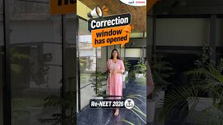 NTA Opens RE-NEET Admit Card Correction Window 🚨Imp RE-NEET 2026 Update | Correction Window Open