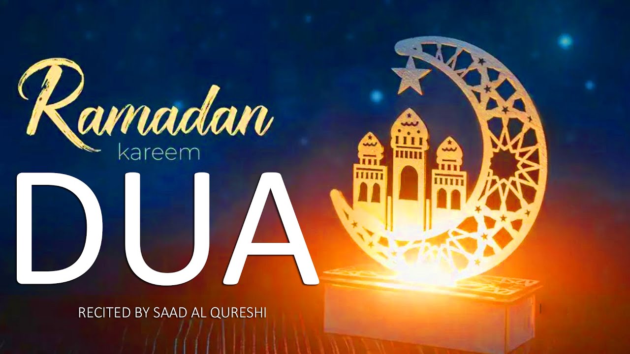 Dua For Ramadan 2026 | Listen This Dua Before Ramadan