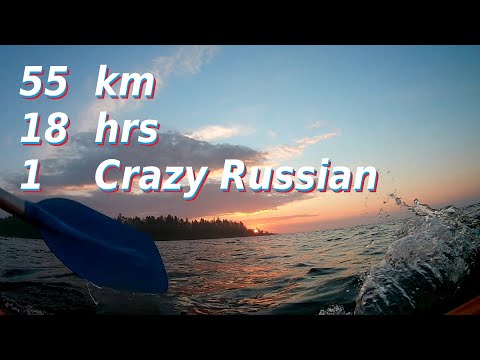 Video: Ladoga Nessie Mysterium - Alternativ Visning