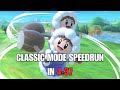 Smash Ultimate Ice Climbers: Classic Mode 5.0 - Solo Speedrun in 4:37