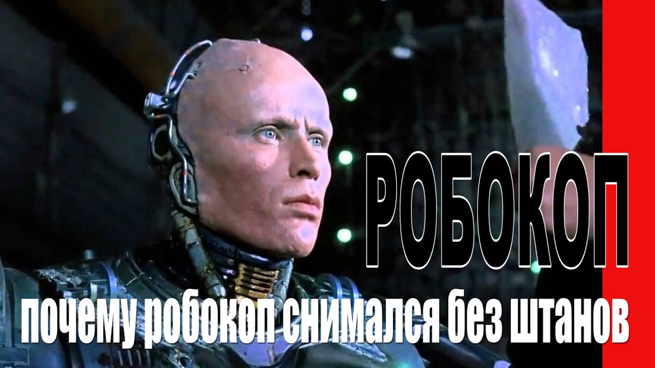 КАК СНИМАЛИ ФИЛЬМ 