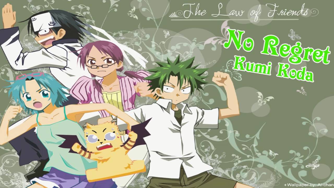 [Ueki no Hôsoku] - No Regret (Nightcore)