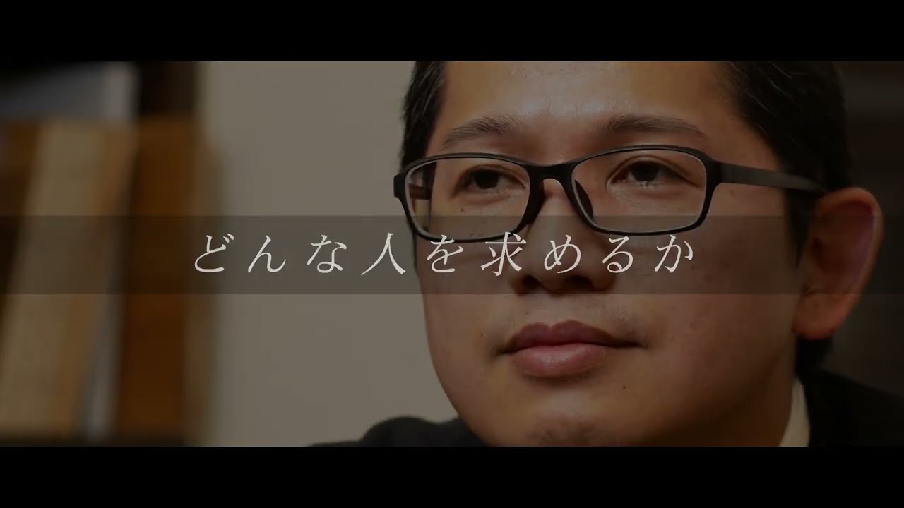 【住宅会社の中途採用】西荻窪で働く設計士のリアル