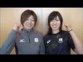 【ソチに向けて】アイスホッケー・久保英恵選手、鈴木世奈選手