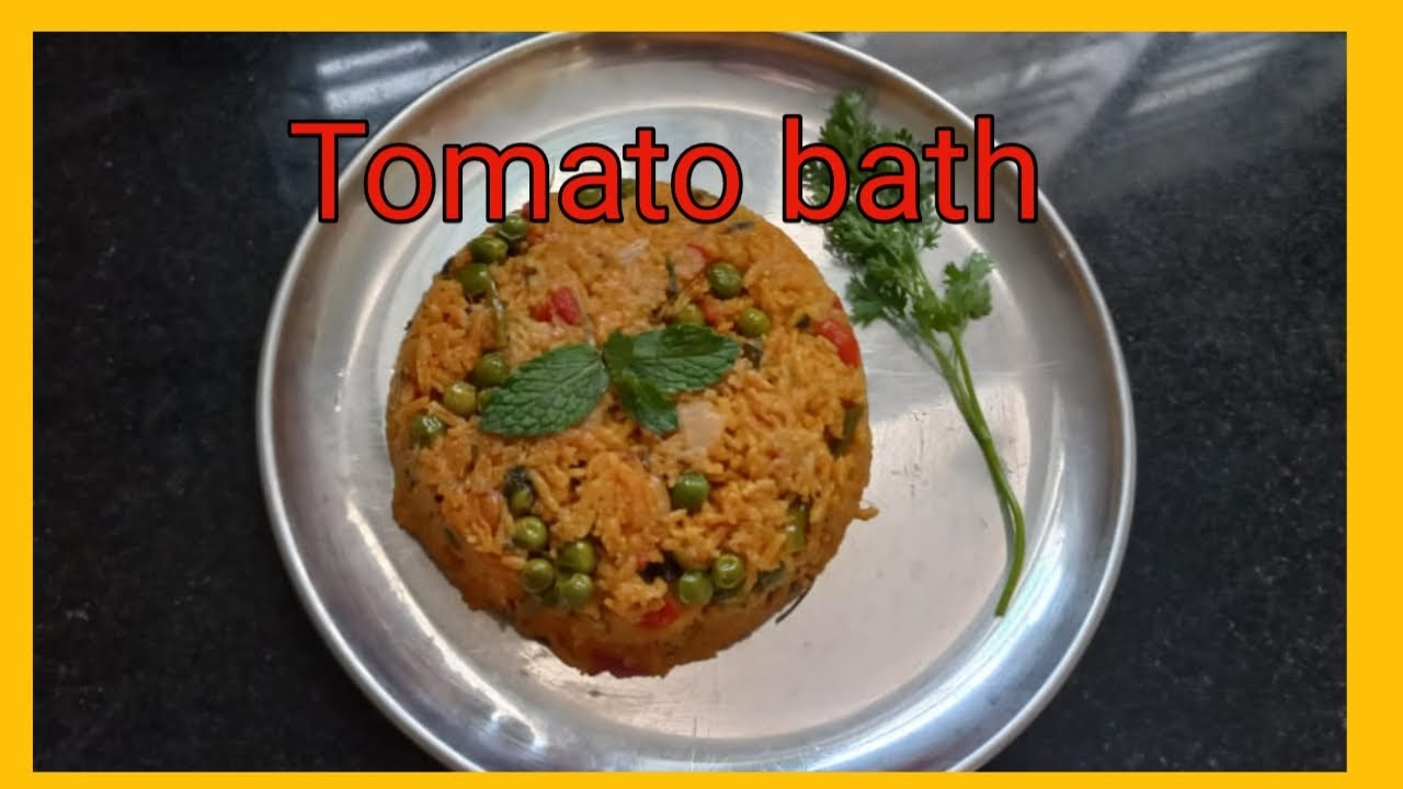 ರುಚಿಯಾದ ಟೊಮೆಟೊ ಬಾತ ಮಾಡುವ ವಿಧಾನ/tomato bath recipe in kannada. - YouTube