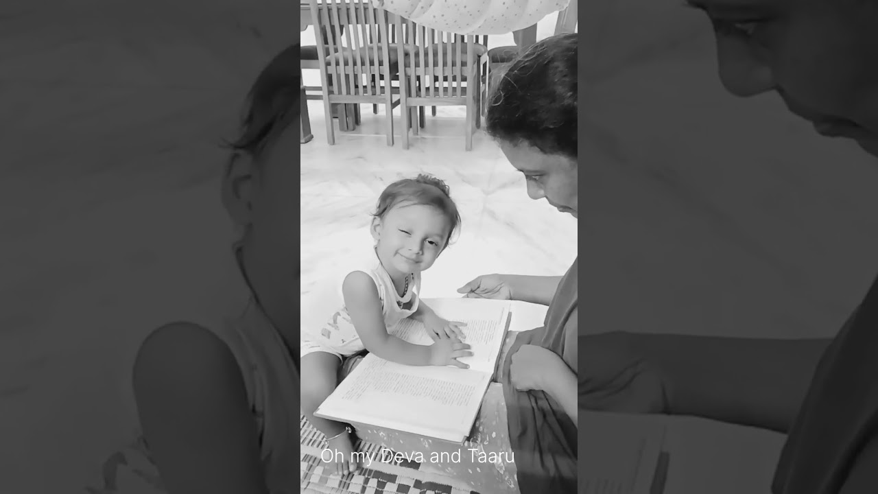 HEART AND SOUL - LYRICS -DEVI SUKRUTHI-