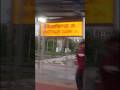 Chetak Express Superfast Action | #Shorts