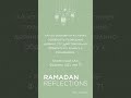 #RamadanReflections (Russian)