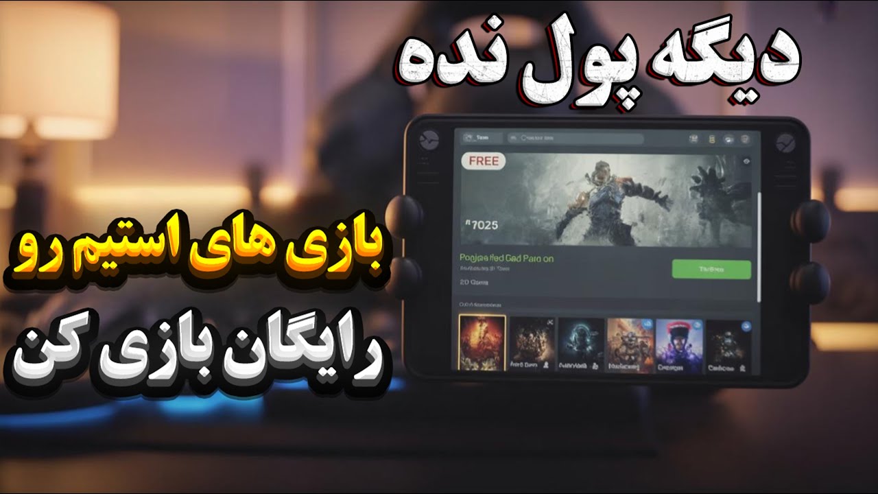 pc-steam-youtube
