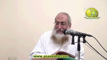 051- الآية (92) (سورة النحل- ابن كثير). د/ ياسر برهامي