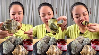 Asmr Mukbang Seafood Spicy No Talking | Conch | Sea Snail | Whelk