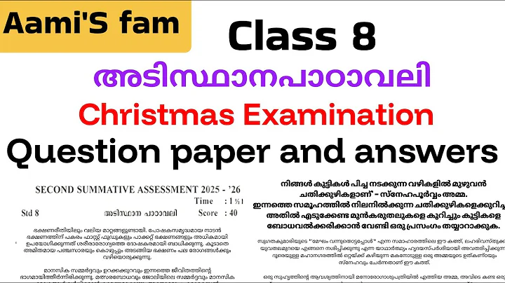 Class 8-Adisthana padavali- Christmas exam question paper and answers