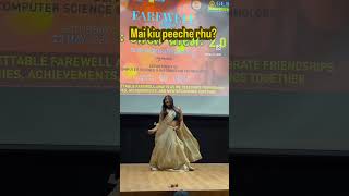 GL BAJAJ Farewell Dance Performance #farewell #collegelife #dance #event #girl #dancevideo #music