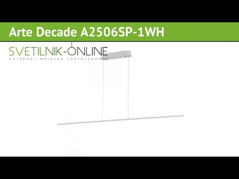 Люстра Arte Decade A2506SP-1WH обзор: светильник Arte Decade A2506SP-1WH 20 Вт, где купить