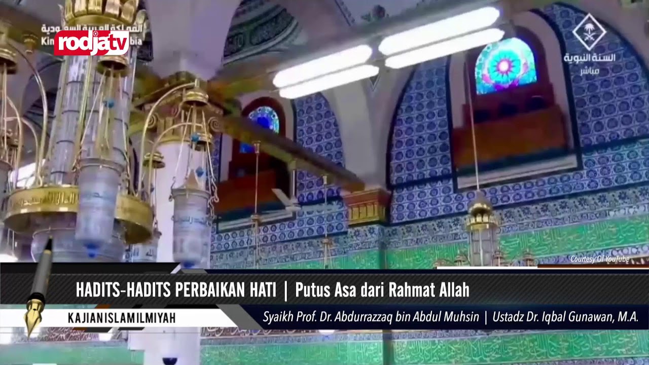 ⁣[REC] Syaikh Prof Dr.Abdurrazzaq bin Abdul Muhsin - Hadits Hadits Perbaikan Hati