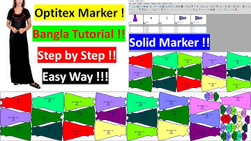 Marker| Solid Marker|| Optitex Marker|| How to Do Solid Marker|| Marker tutorial Bangla||