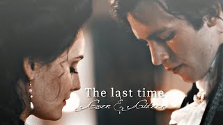 Gwen & Gideon | The last time