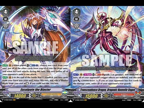 Vanguard Th Standard Kegaro Vs Royal Paladin Grade 4 Battle Vanguard Th Standard Kegaro Vs Royal Paladin Grade 4 Battle