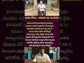 భూమి కోసం.. అమెరికా టూ ఇండియా#india#usa#farming#farmer#land#shorts#justice#news#shorts#trending#like
