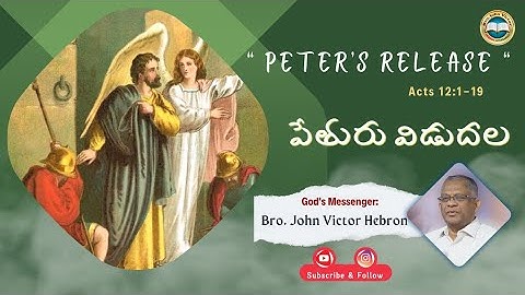 " Peter