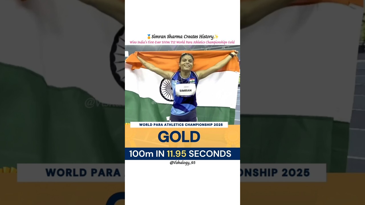 🏅Simran Sharma Creates History🇮🇳 