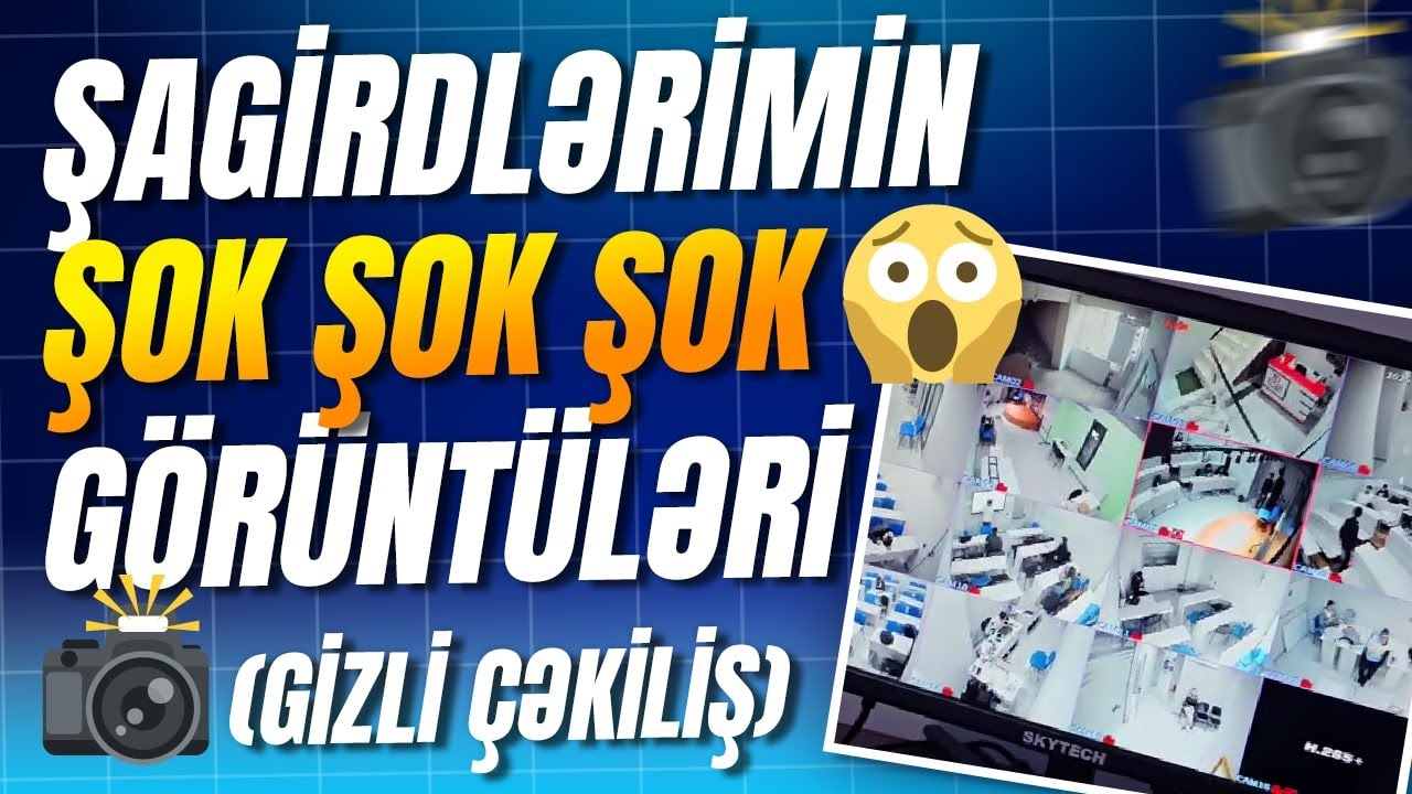 ✅❗️👉🏻ŞAGİRDLƏRİMİN ŞOK GÖRÜNTÜLƏRİ😱(GİZLİ ÇƏKİLİŞ)📸