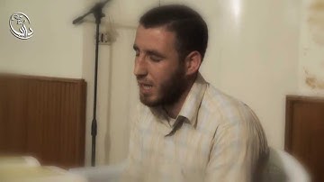 آيات من القرآن الكريم في الصبر والثبات والجهاد في سبيل الله بصوت الشهيد عمر أبو عاصم
