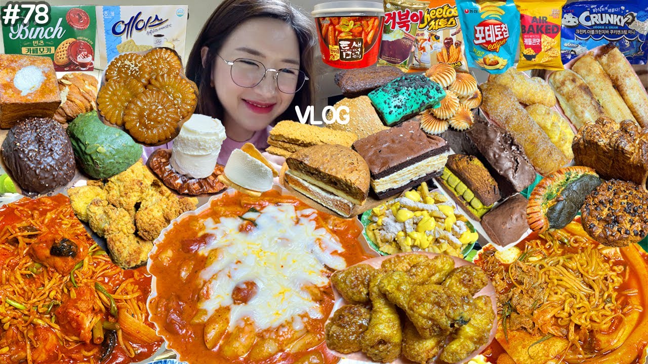 SUB)먹방 VLOG)엽떡로제떡볶이&허니콤보&노랑고래 차돌떡볶이 인생약과 아귀찜&버터치킨&대왕치즈스틱 디저트파티 빵어디까지먹어봤니 크로플 틈새떡볶이 신상과자들 MUKBANG