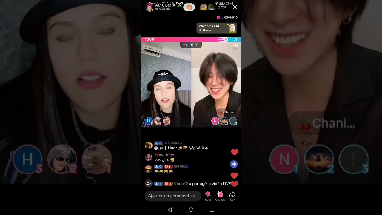 خالى بيجيب العيد و فيرات بيبكي من أجل كوبرا لا يفوتكم لايف