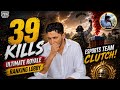 39 Kills in Ultimate Royale Esports Team Pe Clutch 