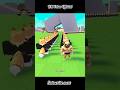 Pug dog 🐶 Vs Tomi Cat 😺😅 #roblox #robloxfunny #dog #cat #robloxgames #robloxedit