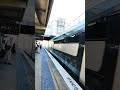 Sydney train 
