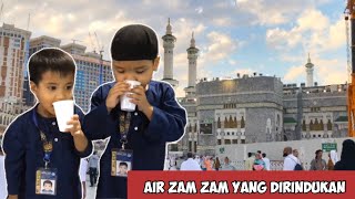 Pasti Nurul Iman, Bandar Pusat Jengka - ADAD DAN DOA MINUM AIR ZAM