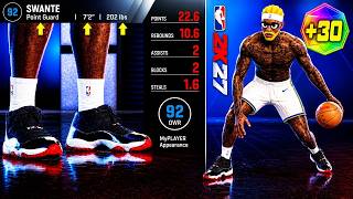 DON'T SPEND VC ON YOUR BUILD UNTIL YOU WATCH THIS NBA 2K27 VIDEO! early access park gameplay