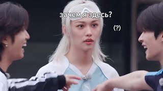 видео: кто пустил детей в бассейн #straykids картинка: кто пустил детей в бассейн #straykids