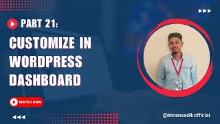 Celebrity WordPress Bangla Tutorial for Beginners | 21. Customize In WordPress Dashboard Net Worth