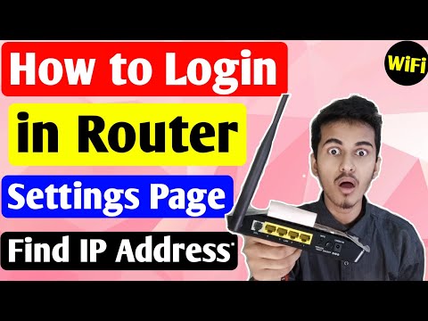 How to Find ip address of WIFI Router | How to Login to any Router | How to Find ip of WIFI Router