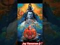 सुबह-सुबह हनुमान जी के भजन सुनने से आपकी हर मनोकामना पूर्ण होगी! जय श्री राम 🚩🚩🚩#हनुमान भजन/चालीसा